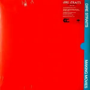 Dire Straits ‎- Making Movies (1980/2014)