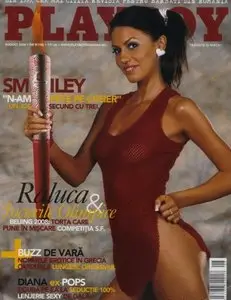 Raluca Tolescu. Playboy #8 August 2008 Roman