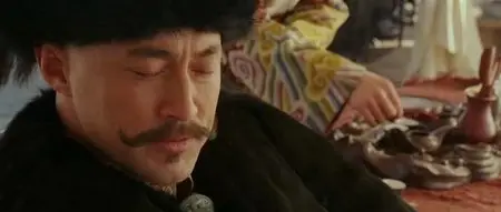 Seven Swords (2005)