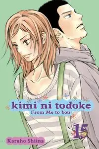 Kimi ni Todoke v15 (2012) (Digital) (LuCaZ