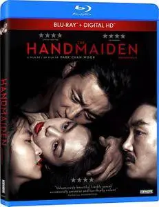 The Handmaiden (2016)