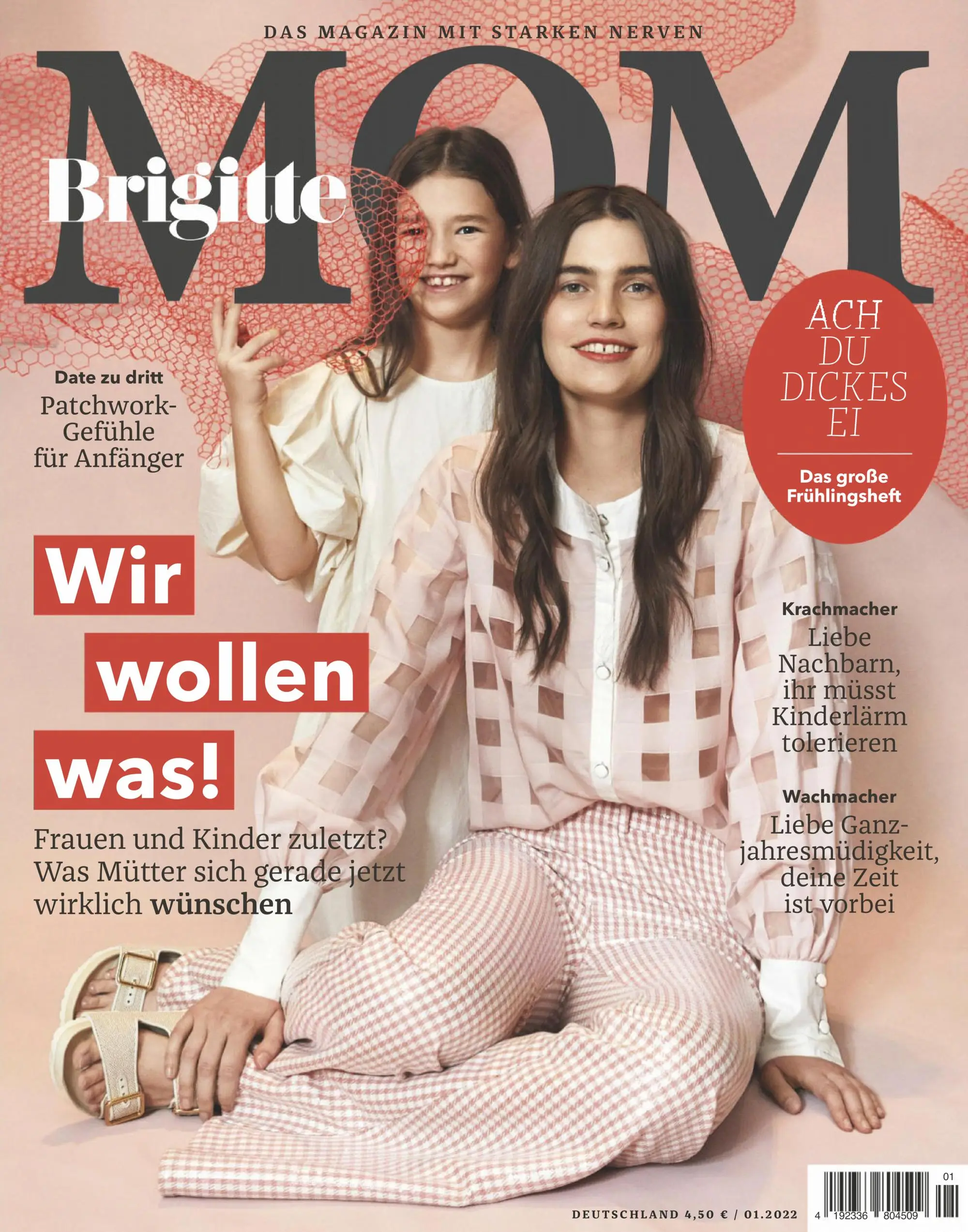 Brigitte MOM - März 2022