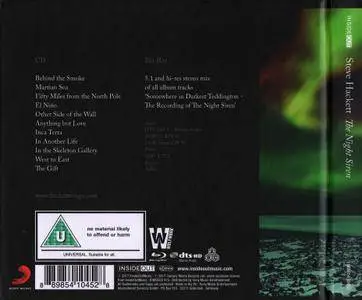 Steve Hackett - The Night Siren (2017) {Special Edition}