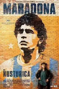 Maradona By Kusturica (2008) DVDRip