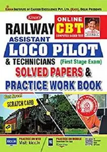 Railway Assistant Loco Pilot and Technicians First Stage Exam Solved Papers and Practice Work Book  - 2142