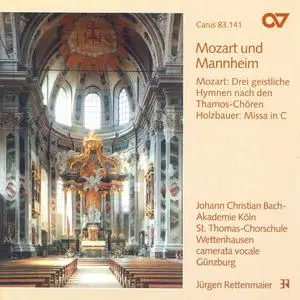 Jürgen Rettenmaier, Johann Christian Bach-Akademie Köln - Mozart und Mannheim (1998)