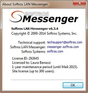 Softros LAN Messenger 6.3.4