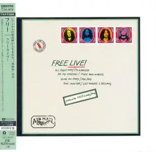 Free - Free Live! (1971) [2014, Universal Island UICY-40078, Japan]