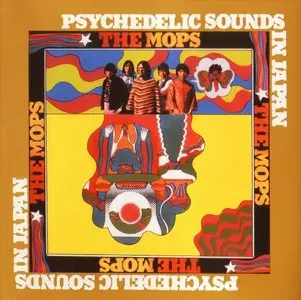The Mops - Psychedelic Sounds In Japan (1968)