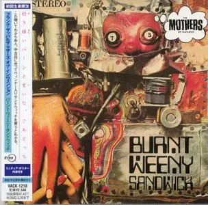 Frank Zappa & The Mothers Of Invention - Burnt Weeny Sandwich (1970) [VideoArts, Japan]