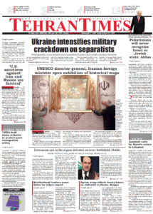 Tehran Times, 27.04.2014