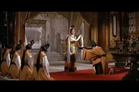 Inside The Forbidden City/Song gong mi shi (1963)