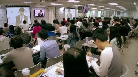 CH4 Unreported World - Hong Kong's Tiger Tutors (2013)