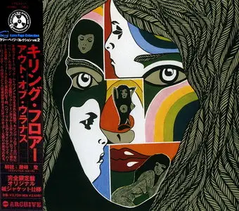 Killing Floor - Out Of Uranus (1971) [Japan mini-LP CD 2004]