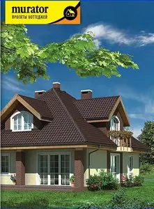 Приложение к журналу Murator 2008. №03. Проекты коттеджей