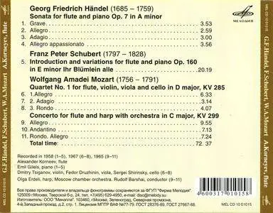 Alexander Korneyev - G.F. Handel, F. Schubert & W.A. Mozart: Works For Flute (2006)