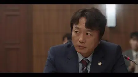 신성한, 이혼 S01E09