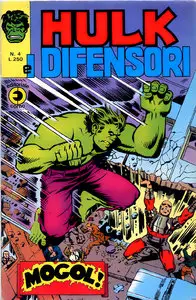 HULK e i difensori Nr.4