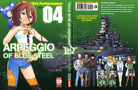 Arpeggio Of Blue Steel - Volume 4