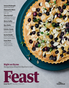 The Guardian Feast – 05 June 2021
