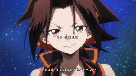 Shaman King S01E48