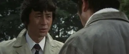 Shinkansen daibakuha (1975)