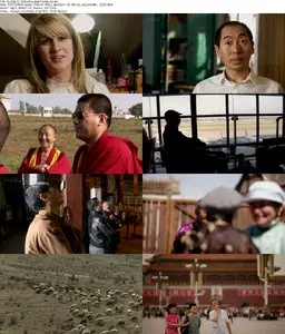 BBC - Budda In Suburbia (2011)