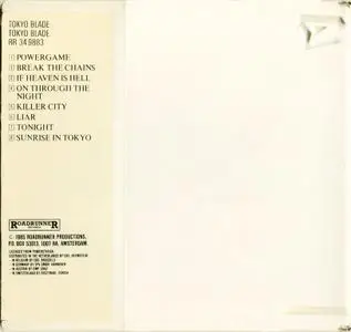 Tokyo Blade - Tokyo Blade (1983) {1985, 1st Edition On CD, Japanese Press For EU}
