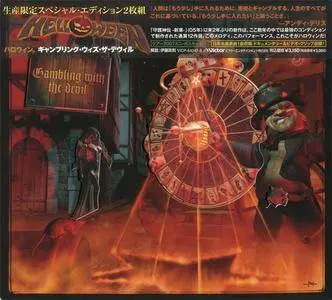 Helloween - Gambling With The Devil (Japan 3CD) (2007) {Steamhammer}