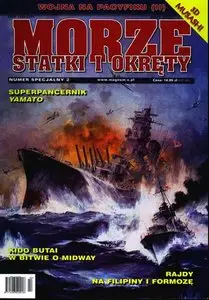 Wojna na Pacyfiku - 2 (Numery Specjalny MSiO 02)