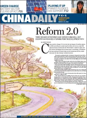 China Daily European Weekly - 02-08 March 2012