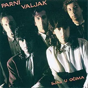 Parni Valjak - Studio Albums Collection (1976 - 2011)