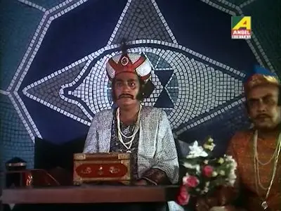 Heerak Rajar Deshe / The Kingdom of Diamonds (1980)