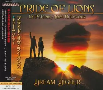 Pride Of Lions - Dream Higher (2023) {Japanese Edition}