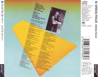 Gregg Rolie - Gregg Rolie (1985) [2017, Japanese Reissue]