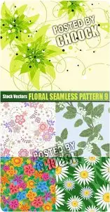 Floral seamless pattern 9 - Stock Vector