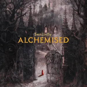 Alchemised
