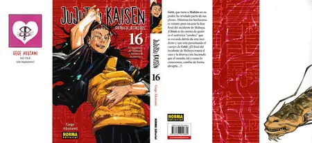 Jujutsu Kaisen Tomos 14 - 16 (de 25)