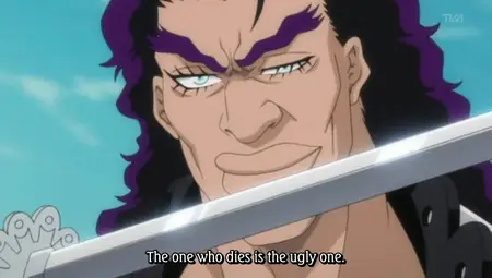 17/81) "Bleach - 217 part1 rar" - 3 13 GB