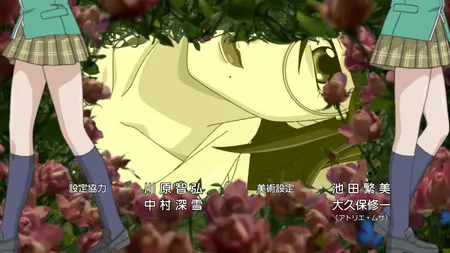 Rosario + Vampire (2008 S01E08 Math and a Vampire Exp
