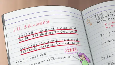 Rosario + Vampire (2008 S01E08 Math and a Vampire Exp