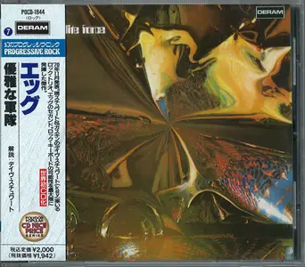Egg - The Polite Force (1970) {1991, Japan 1st Press}
