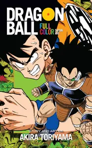 Dragon Ball Full Color - Saiyan Arc v01 (2014) (Digital) (Lovag-Empire