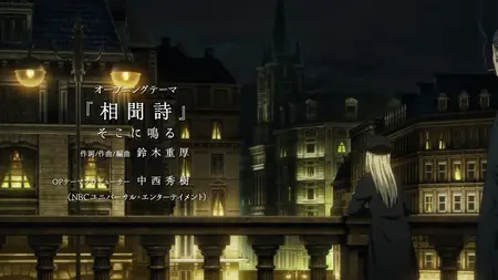 Majo to Yajuu - 04 (BD 1920x1080 x265-10Bit Flac mkv" yEnc