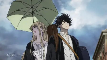 Majo to Yajuu - 04 (BD 1920x1080 x265-10Bit Flac mkv" yEnc