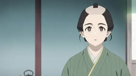 Shabake S01E05 This World of Suffering