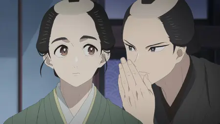 Shabake S01E05 This World of Suffering