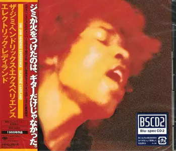 The Jimi Hendrix Experience - Electric Ladyland (1968) {2015, Japanese Blu-Spec CD2, Remastered}