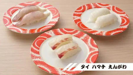 Nohara Hiroshi Hiru Meshi no Ryuugi S01E02