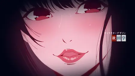 Kakegurui (2017 S02E11 The X Girl hchcsen